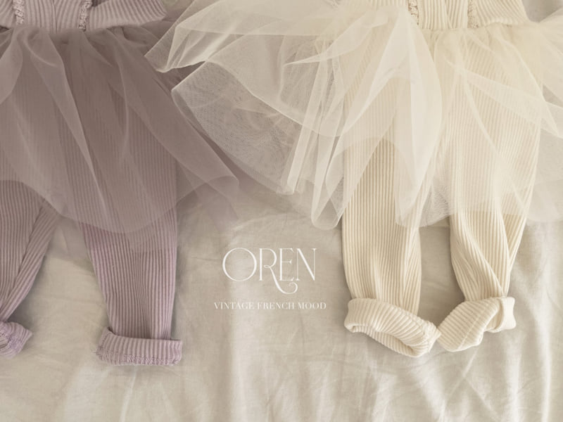Oren - Korean Baby Fashion - #onlinebabyboutique - Gemma Ribbed Cardigan Tutu Suspenders Set - 9