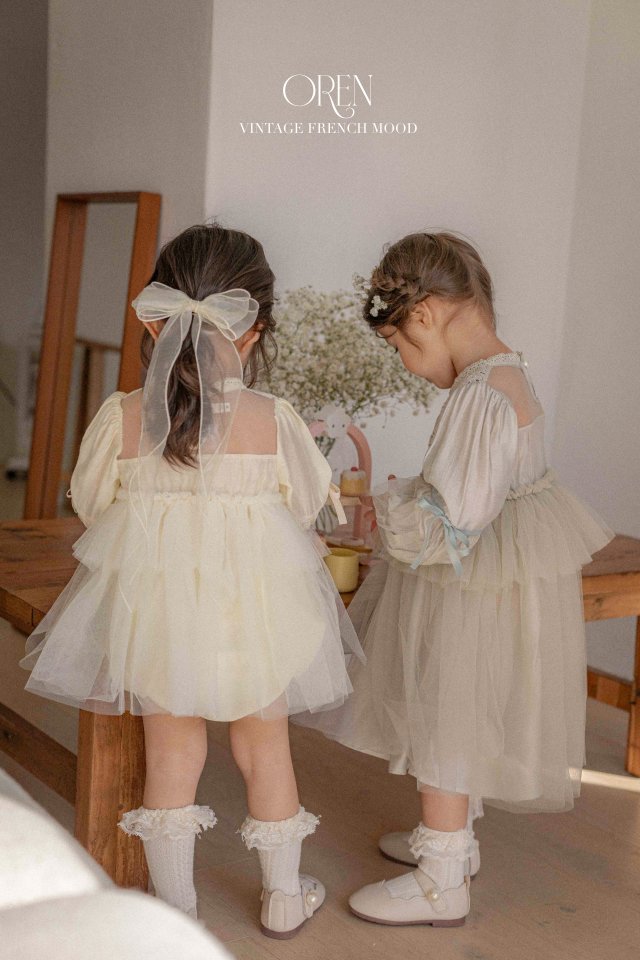 Oren - Korean Baby Fashion - #onlinebabyshop - Elizabeth Sha Suit - 2