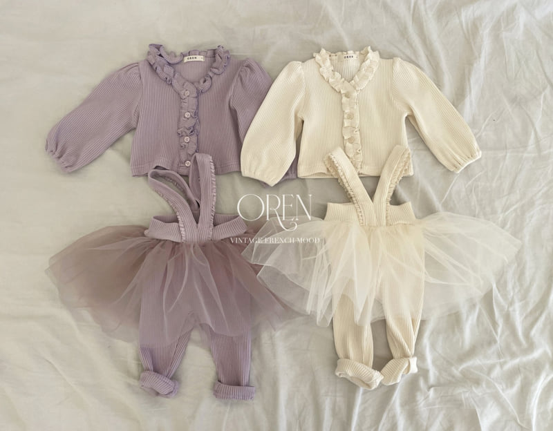 Oren - Korean Baby Fashion - #onlinebabyshop - Gemma Ribbed Cardigan Tutu Suspenders Set - 10