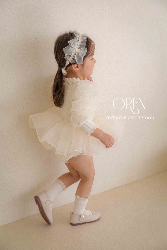 Oren - Korean Children Fashion - #Kfashion4kids - Beluka Organza Dress - 6