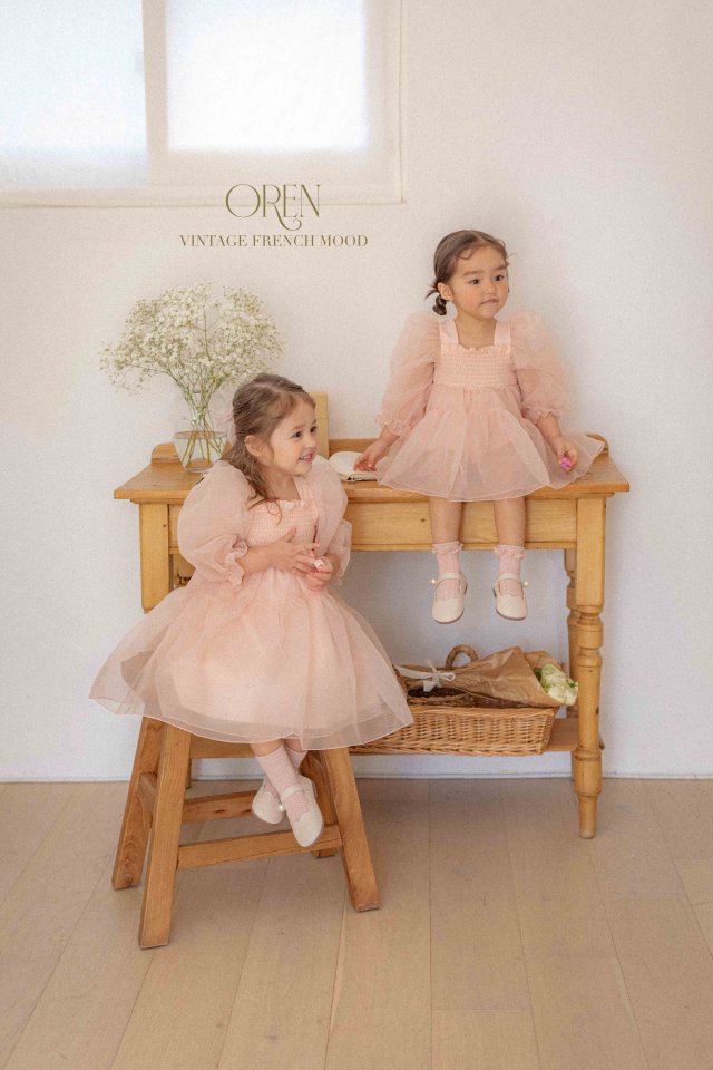 Oren - Korean Children Fashion - #Kfashion4kids - Say Organza Dress - 6