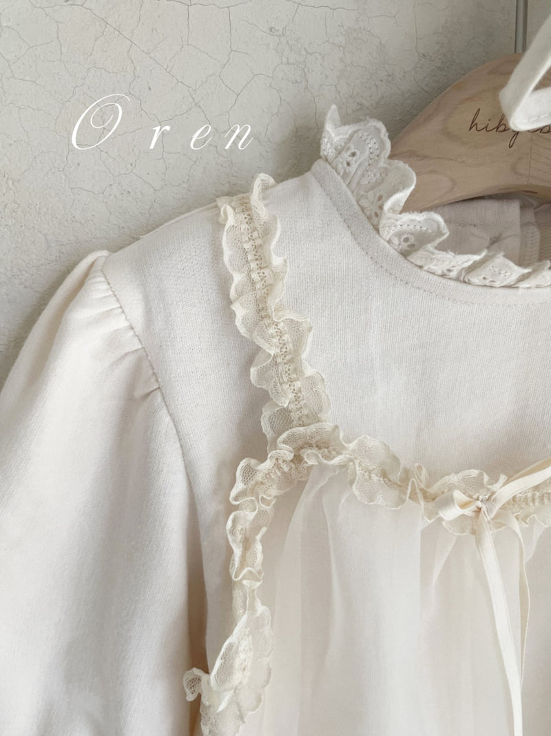 Oren - Korean Children Fashion - #Kfashion4kids - Kids oco Tutu Top Bottom Set
