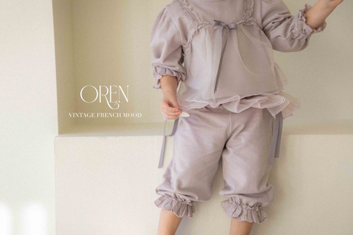 Oren - Korean Children Fashion - #childofig - Coco Tutu Top Bottom Set - 7