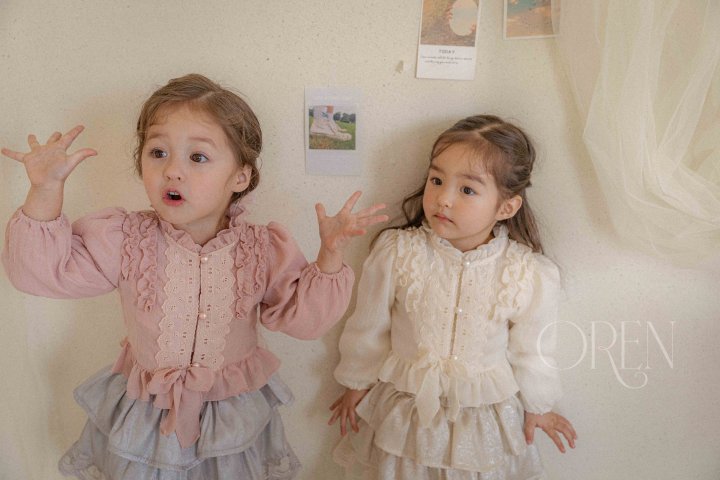 Oren - Korean Children Fashion - #childofig - Verona Frill Blouse - 6