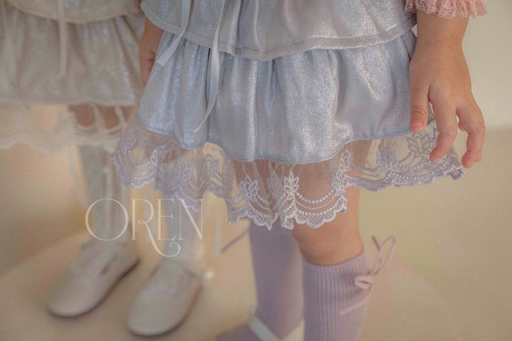 Oren - Korean Children Fashion - #childofig - Bling String Skirt - 3