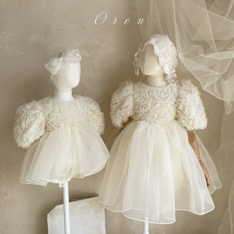 Oren - Korean Children Fashion - #childofig - Blooming Rose Pearl One-piece - 11