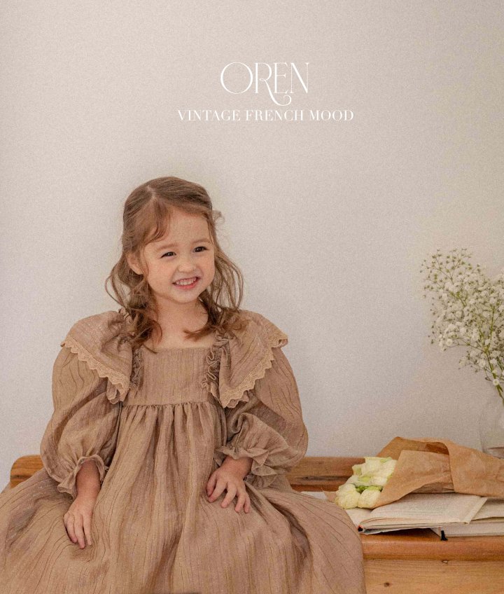 Oren - Korean Children Fashion - #childofig - Lily Frill Dress - 7