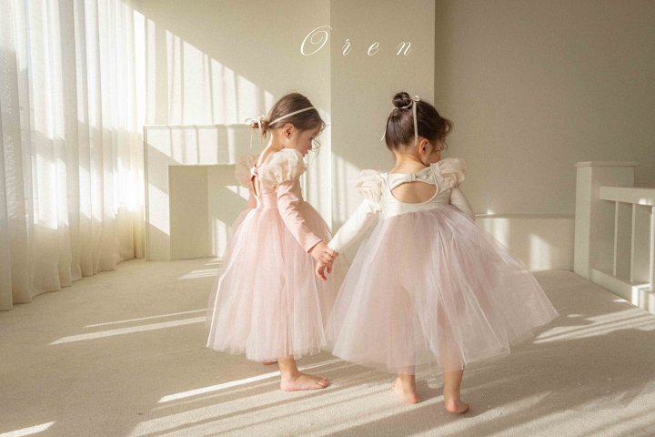 Oren - Korean Children Fashion - #childofig - Bella Long Tutu Ballet Suit - 2