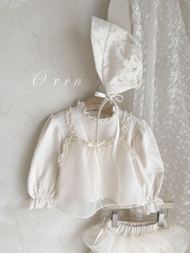 Oren - Korean Children Fashion - #childofig - Kids oco Tutu Top Bottom Set - 7