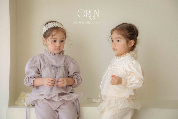 Oren - Korean Children Fashion - #childrensboutique - Coco Tutu Top Bottom Set - 8