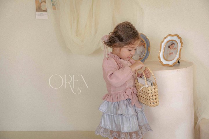 Oren - Korean Children Fashion - #childrensboutique - Verona Frill Blouse - 7