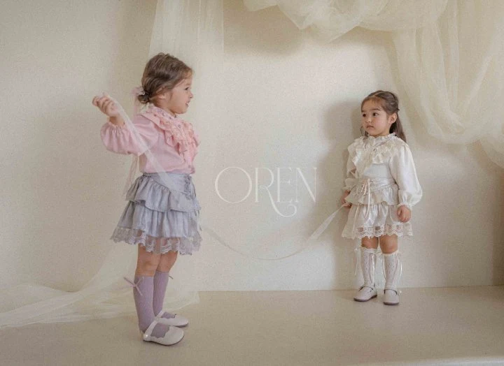 Oren - Korean Children Fashion - #childrensboutique - Bling String Skirt - 5