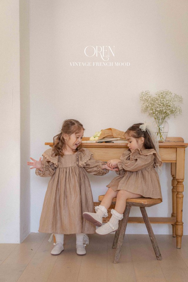 Oren - Korean Children Fashion - #childrensboutique - Lily Frill Dress - 8