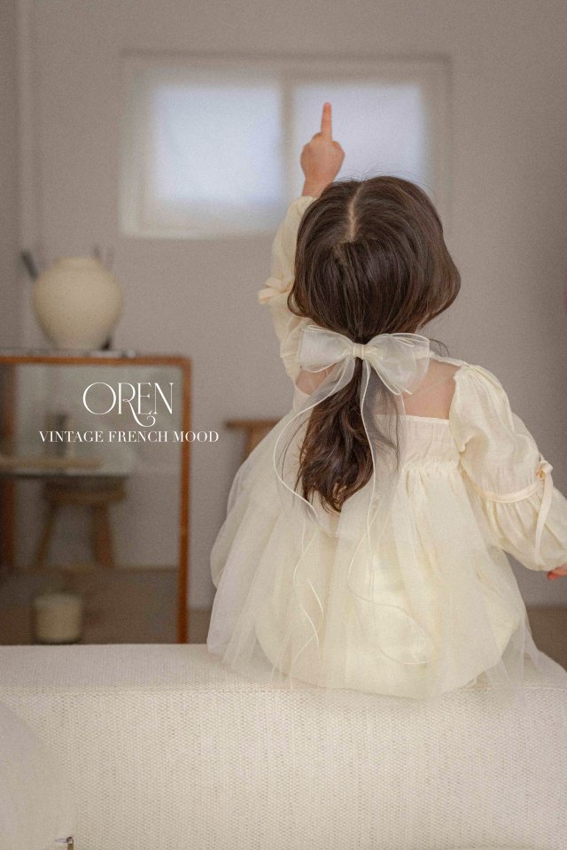 Oren - Korean Children Fashion - #childrensboutique - Elisabeth Sha One-piece - 7