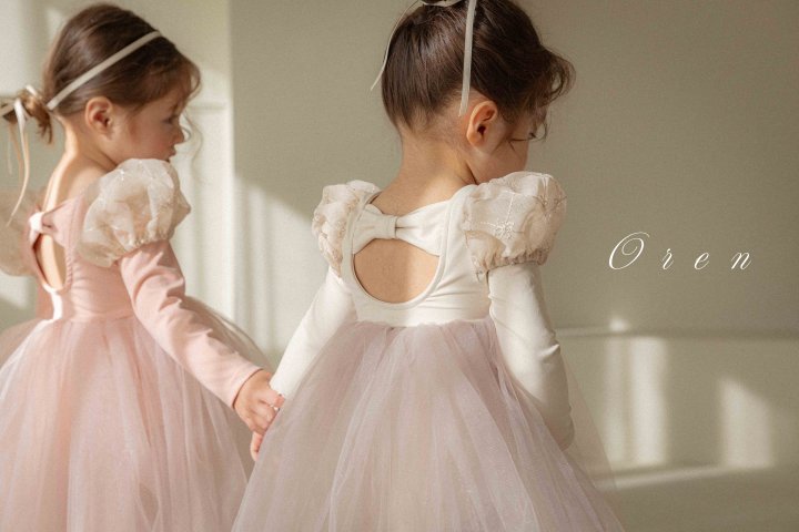 Oren - Korean Children Fashion - #childrensboutique - Bella Long Tutu Ballet Suit - 3