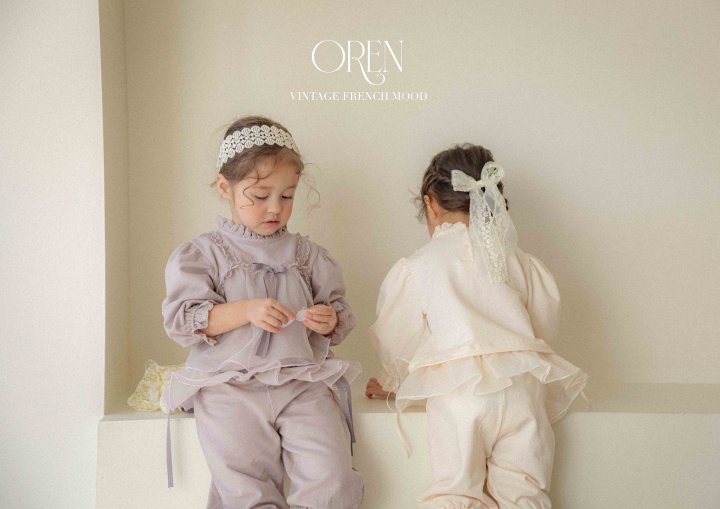 Oren - Korean Children Fashion - #designkidswear - Coco Tutu Top Bottom Set - 9