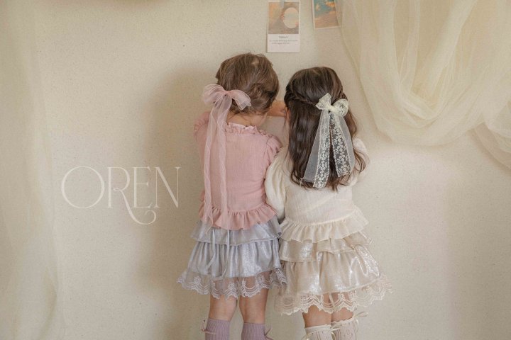 Oren - Korean Children Fashion - #designkidswear - Verona Frill Blouse - 8