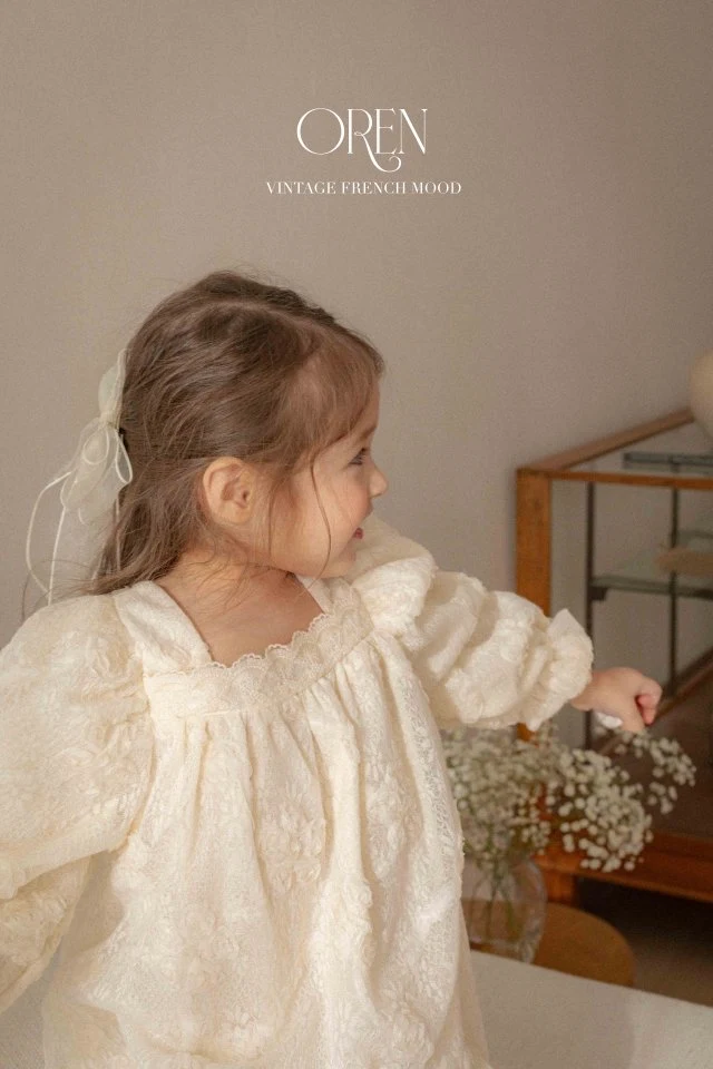 Oren - Korean Children Fashion - #designkidswear - Lizzy Rose Lace One-piece - 11