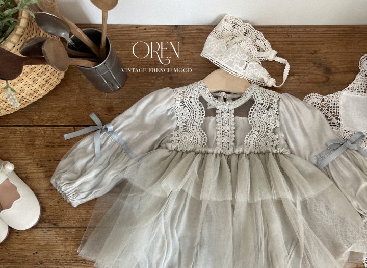 Oren - Korean Children Fashion - #designkidswear - Elisabeth Sha One-piece - 8