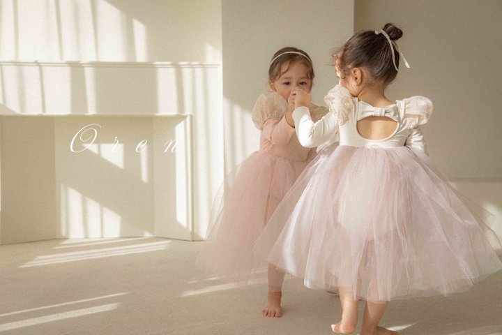 Oren - Korean Children Fashion - #childrensboutique - Bella Long Tutu Ballet Suit - 4