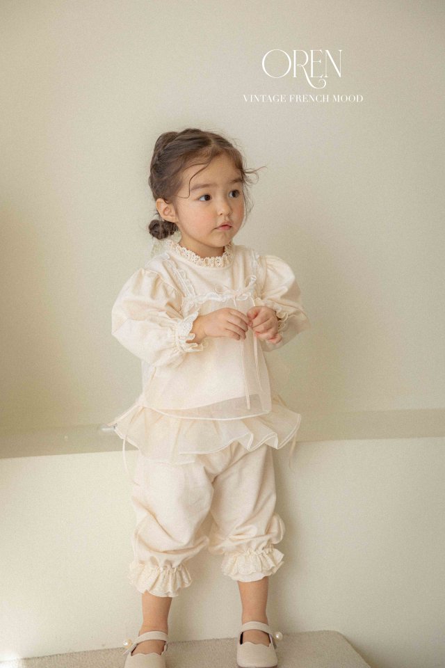 Oren - Korean Children Fashion - #discoveringself - Coco Tutu Top Bottom Set - 10