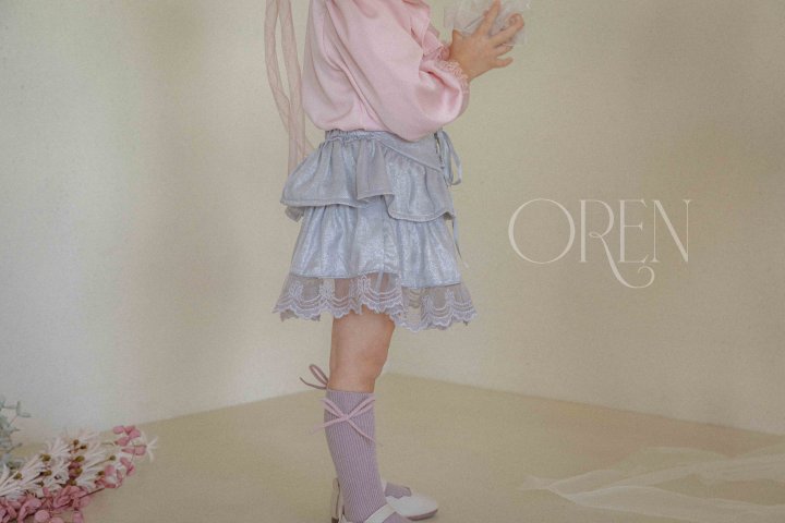 Oren - Korean Children Fashion - #discoveringself - Bling String Skirt - 7