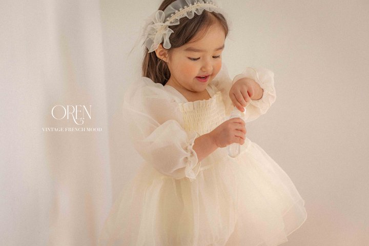 Oren - Korean Children Fashion - #discoveringself - Say Organza Dress
