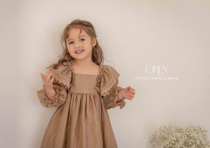 Oren - Korean Children Fashion - #discoveringself - Lily Frill Dress - 10