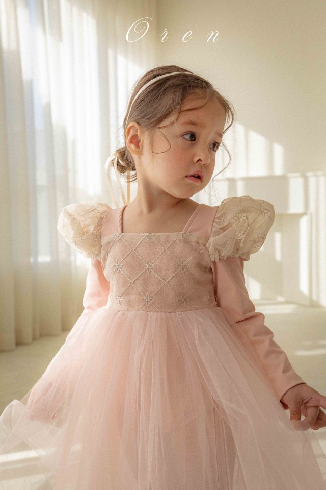 Oren - Korean Children Fashion - #discoveringself - Bella Long Tutu Ballet Suit - 5