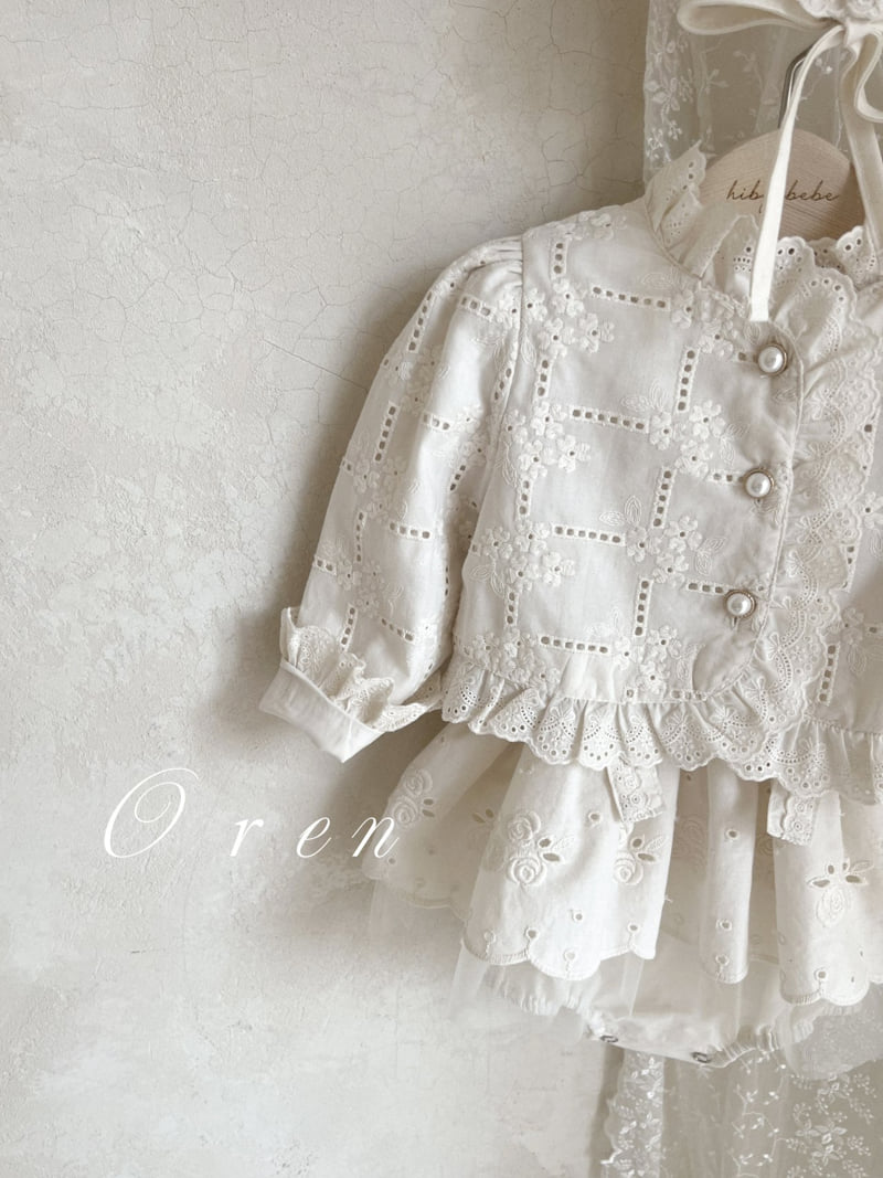 Oren - Korean Children Fashion - #discoveringself - Kids Bianca Lace Cardigan - 9