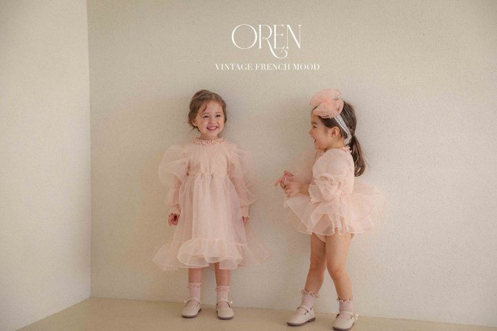 Oren - Korean Children Fashion - #fashionkids - Beluka Organza Dress - 2