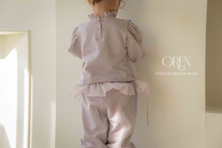 Oren - Korean Children Fashion - #fashionkids - Coco Tutu Top Bottom Set - 11