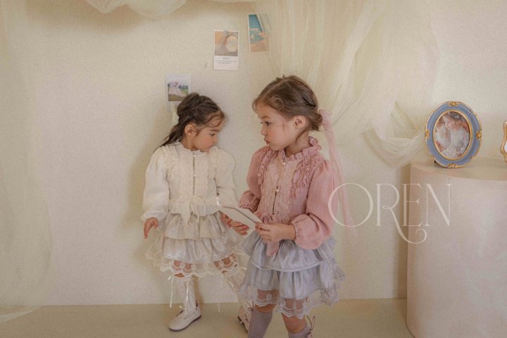 Oren - Korean Children Fashion - #fashionkids - Verona Frill Blouse - 10