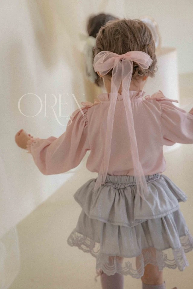 Oren - Korean Children Fashion - #fashionkids - Bling String Skirt - 8