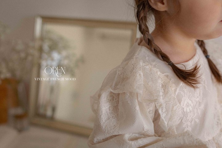 Oren - Korean Children Fashion - #fashionkids - Lenny Lace One-piece - 8