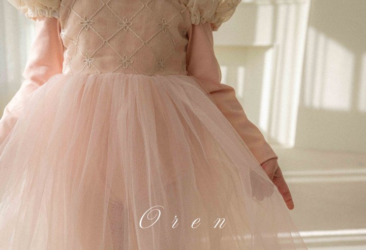 Oren - Korean Children Fashion - #fashionkids - Bella Long Tutu Ballet Suit - 6