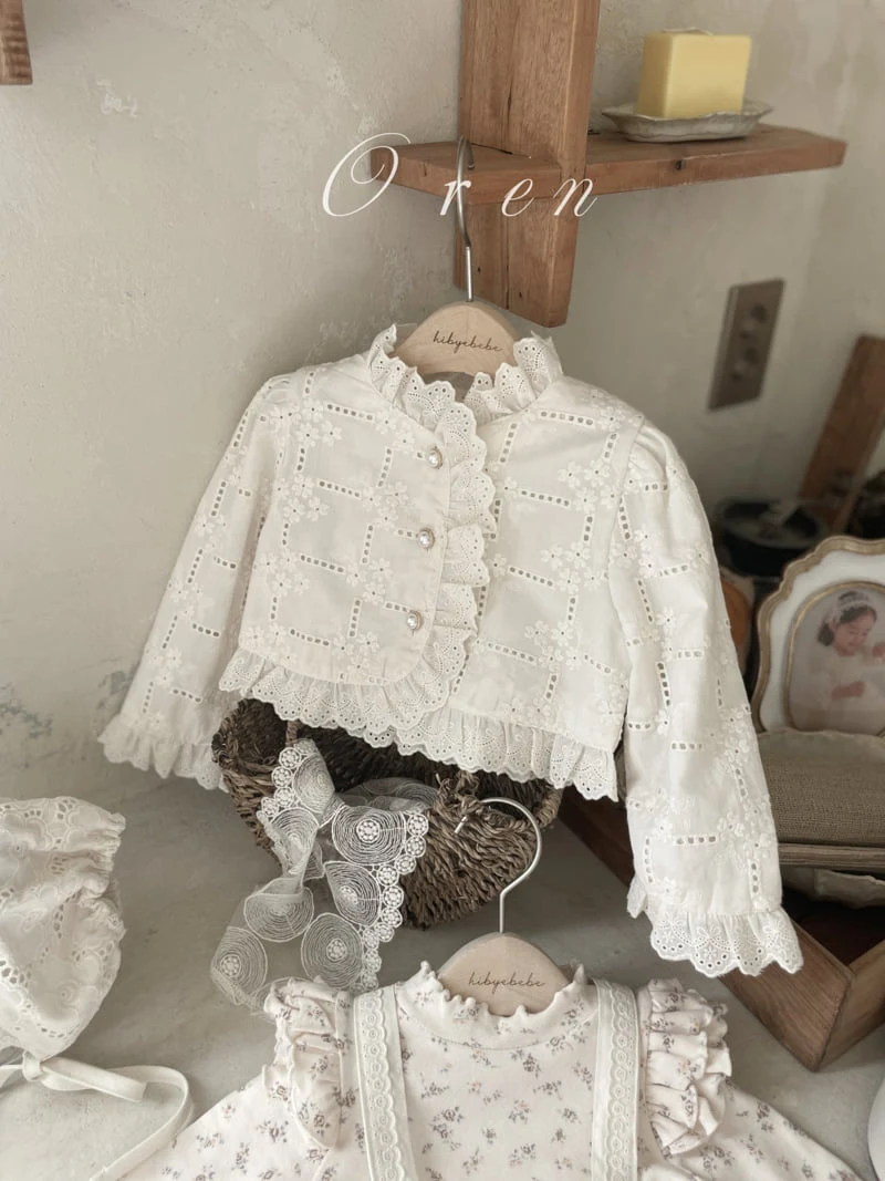 Oren - Korean Children Fashion - #fashionkids - Kids Bianca Lace Cardigan - 10