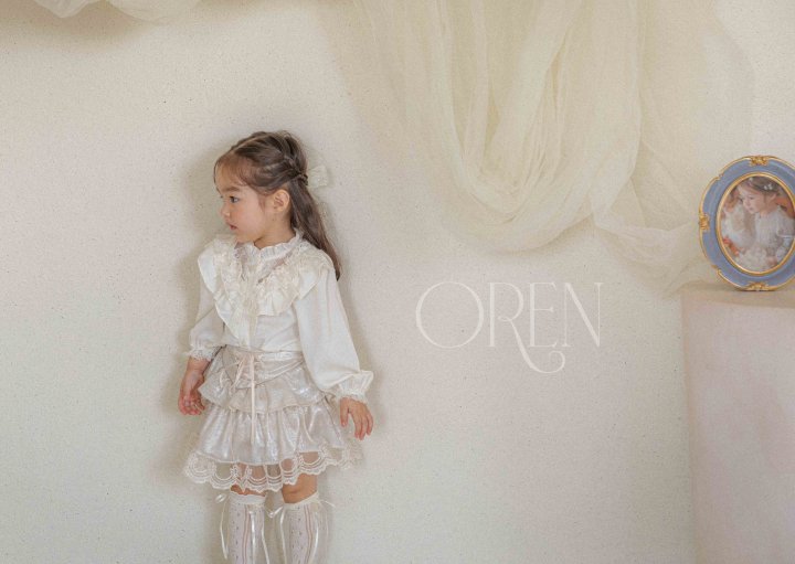 Oren - Korean Children Fashion - #kidsshorts - Bling String Skirt - 9