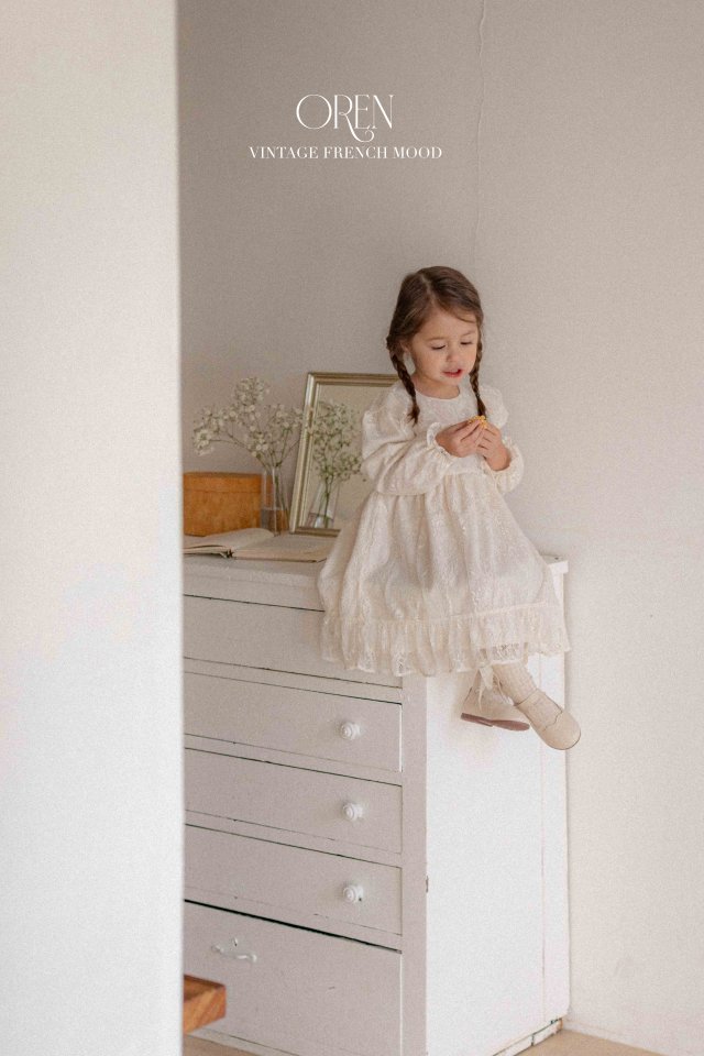 Oren - Korean Children Fashion - #kidsshorts - Lenny Lace One-piece - 9