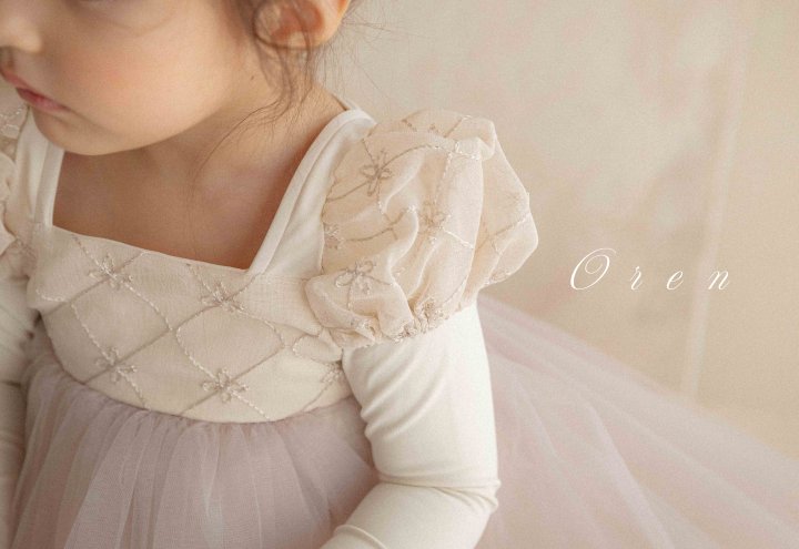 Oren - Korean Children Fashion - #kidsshorts - Bella Long Tutu Ballet Suit - 7