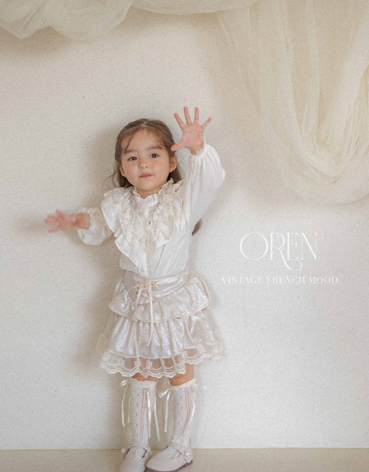 Oren - Korean Children Fashion - #kidsstore - Bling String Skirt - 10