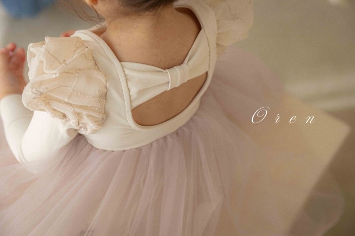 Oren - Korean Children Fashion - #kidsstore - Bella Long Tutu Ballet Suit - 8
