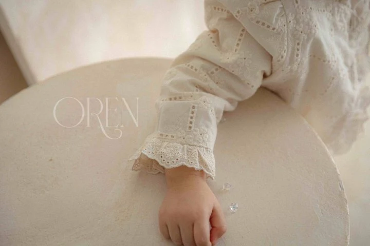 Oren - Korean Children Fashion - #kidsstore - Bianca Lace Cardigan - 4