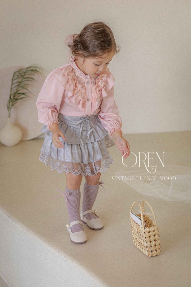 Oren - Korean Children Fashion - #kidzfashiontrend - Bling String Skirt - 11