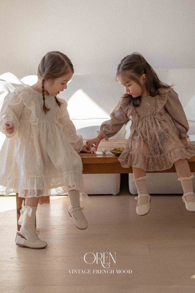 Oren - Korean Children Fashion - #kidzfashiontrend - Lenny Lace One-piece - 11