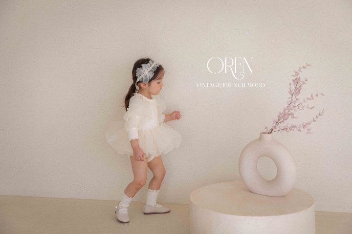 Oren - Korean Children Fashion - #littlefashionista - Beluka Organza Dress - 7