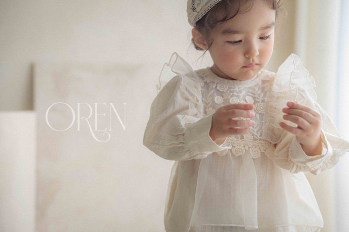 Oren - Korean Children Fashion - #littlefashionista - Flower Embroidery Bustier - 5