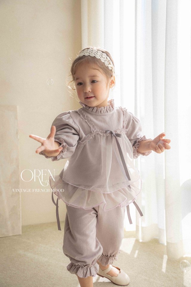 Oren - Korean Children Fashion - #littlefashionista - Coco Tutu Top Bottom Set - 2