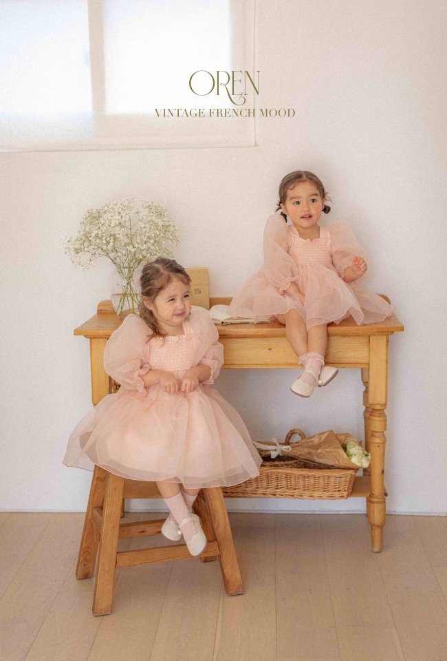 Oren - Korean Children Fashion - #littlefashionista - Say Organza Dress - 7