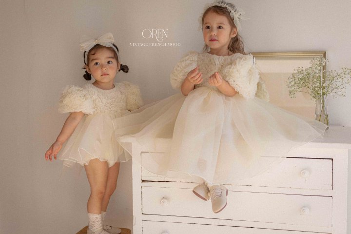 Oren - Korean Children Fashion - #Kfashion4kids - Blooming Rose Pearl One-piece - 4
